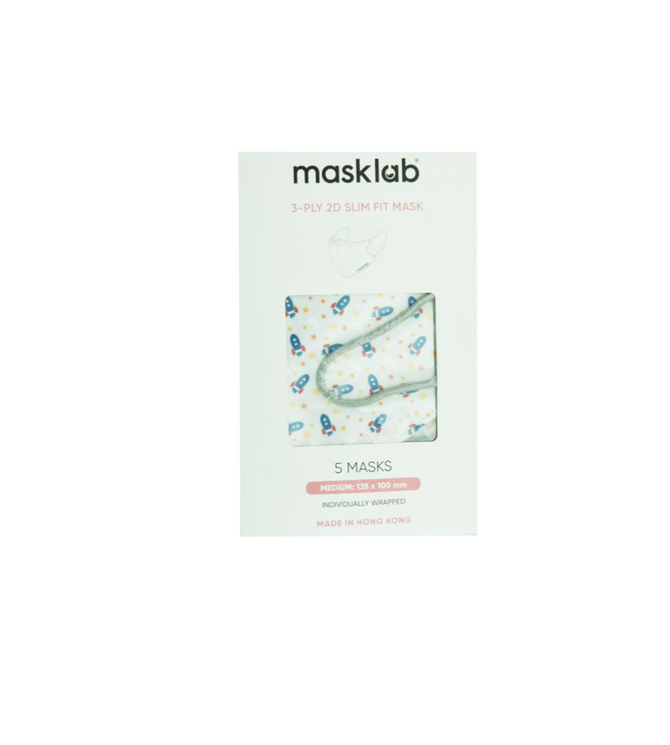 Rocket 3-ply 2D Slim Fit Mask - M Size (New Box of 5, Individually-wrapped)